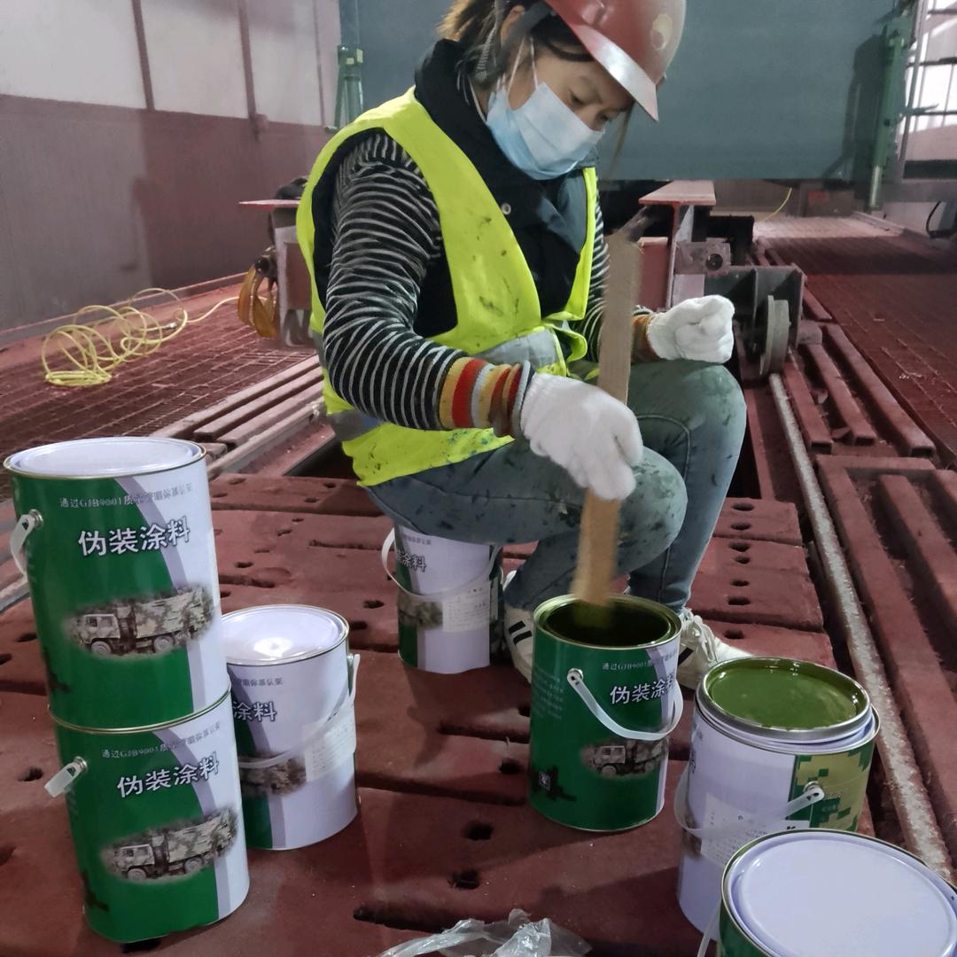 海南刷迷彩漆 空军迷彩漆怎么喷 07 如何喷出迷彩漆